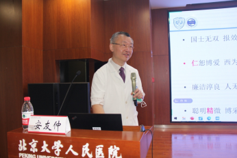 from clipboard from clipboard