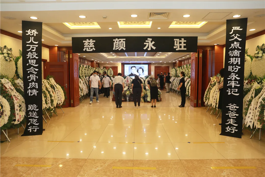 from clipboard from clipboard