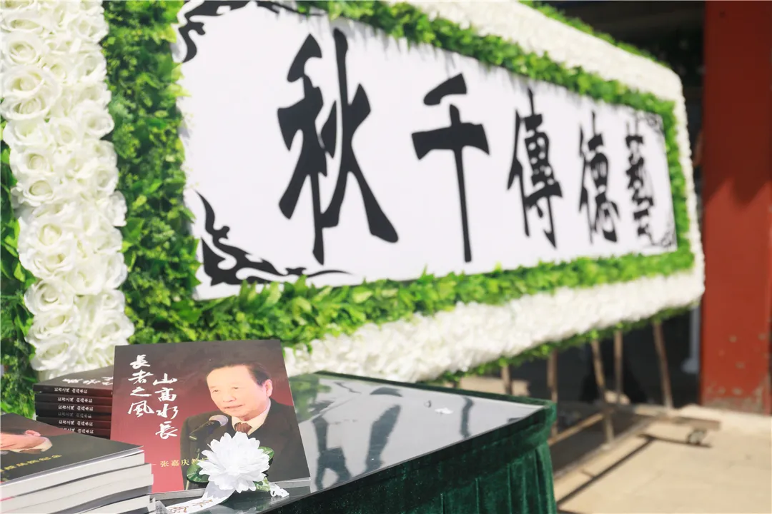 from clipboard from clipboard