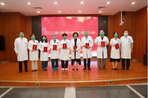 from clipboard from clipboard