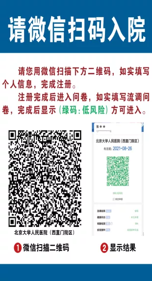 from clipboard from clipboard