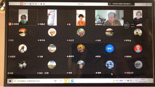 from clipboard from clipboard