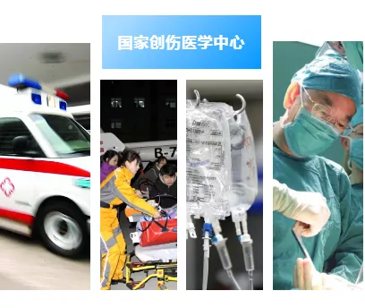 from clipboard from clipboard