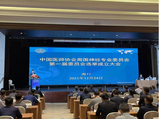 from clipboard from clipboard