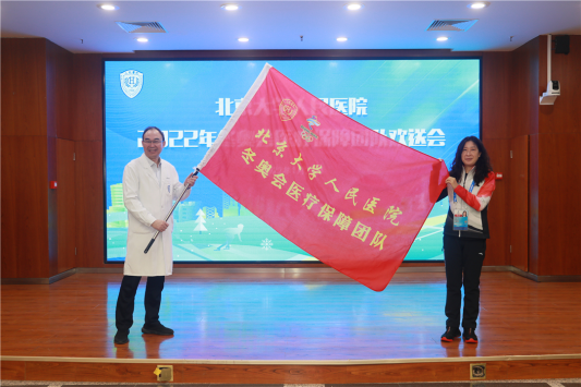 from clipboard from clipboard