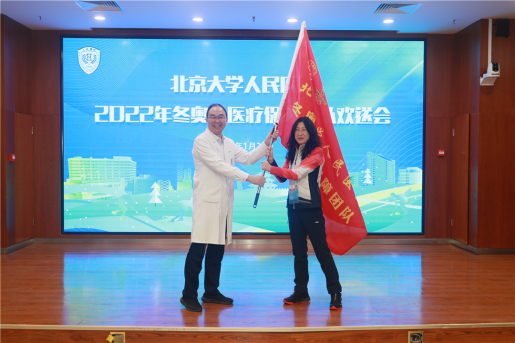 from clipboard from clipboard