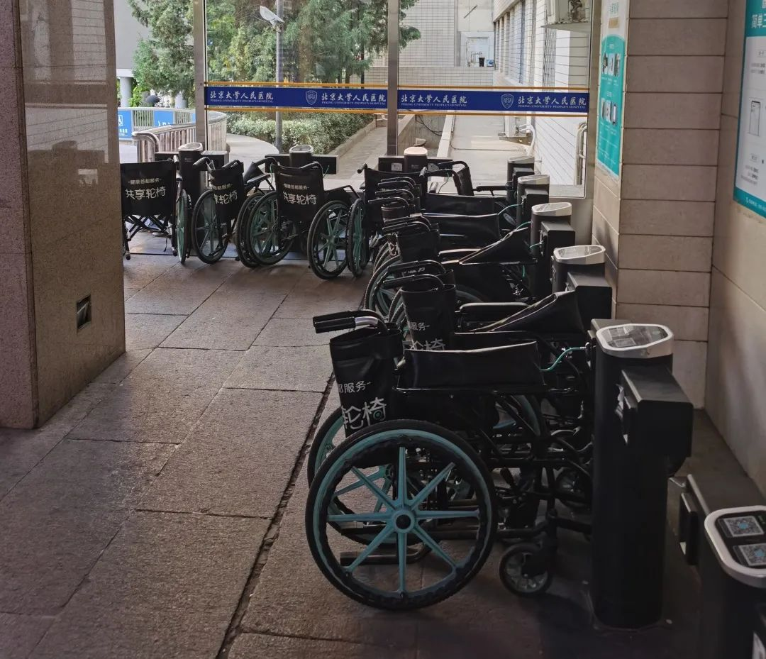 from clipboard from clipboard