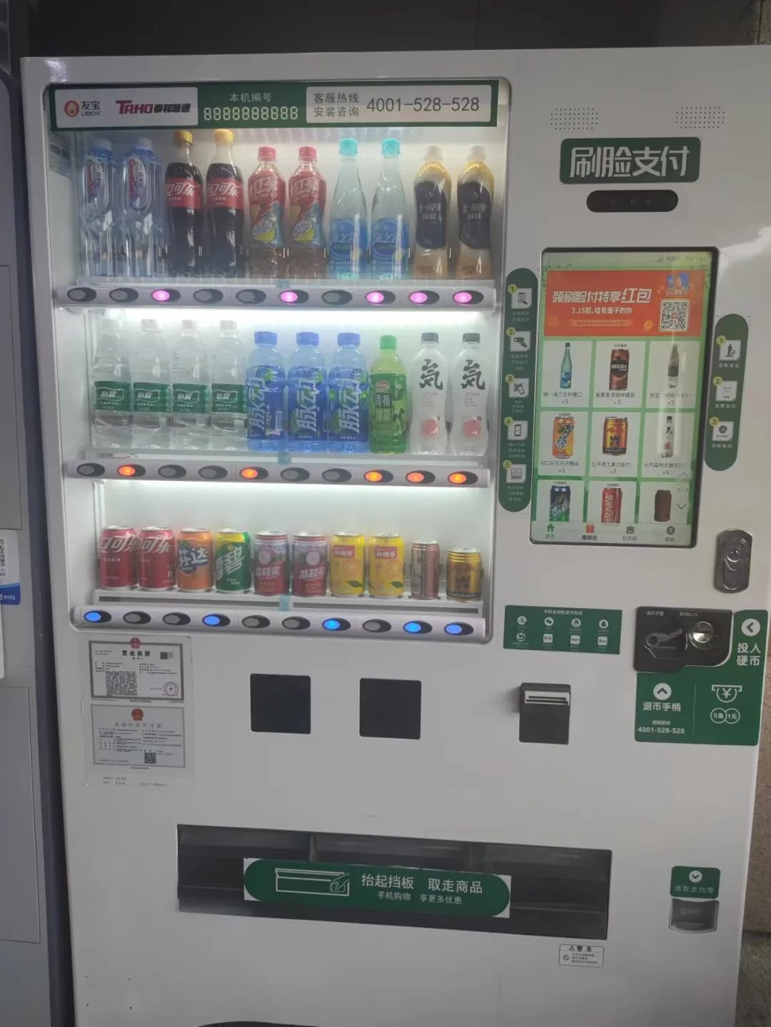 from clipboard from clipboard