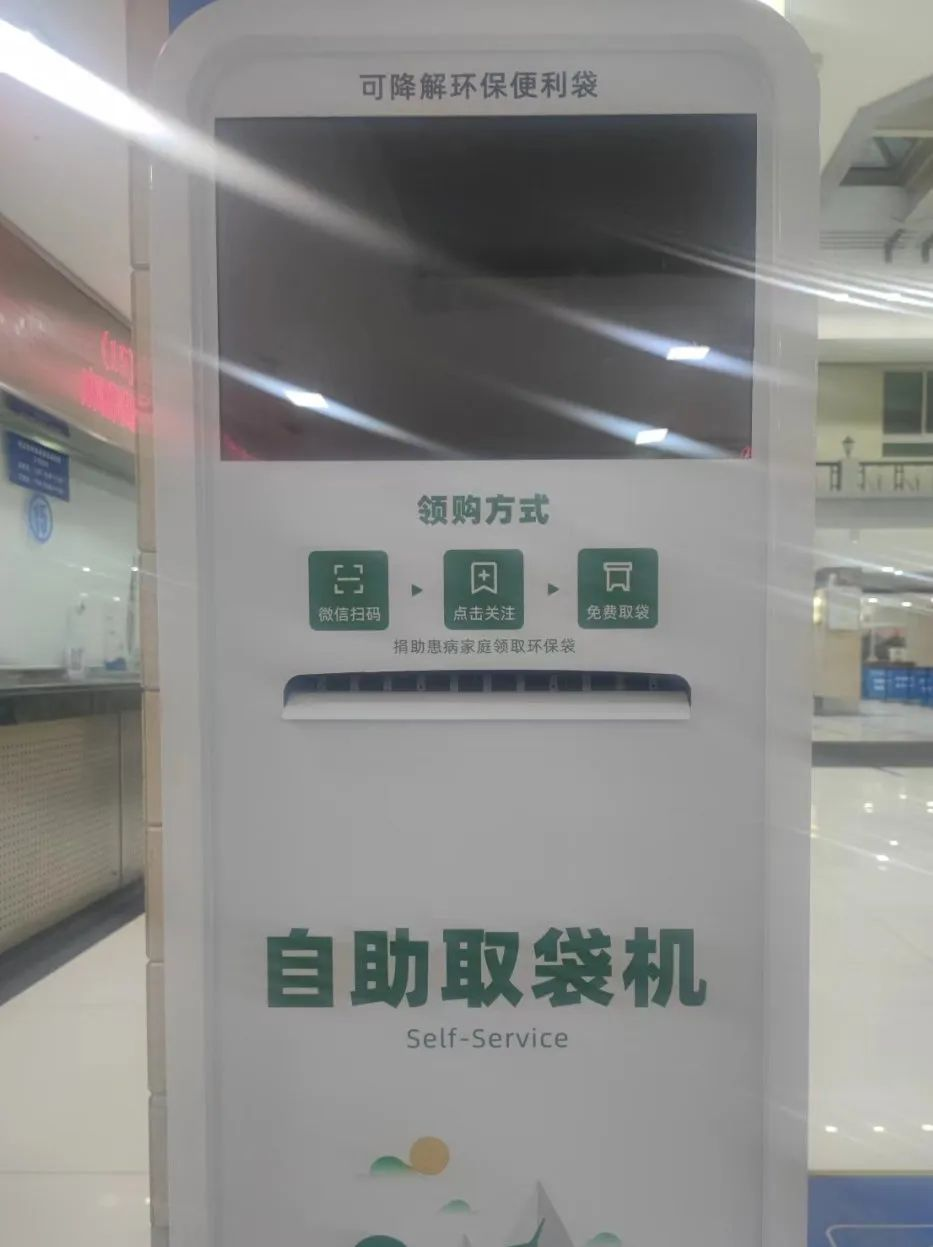 from clipboard from clipboard