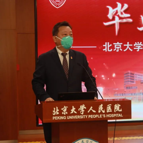 from clipboard from clipboard