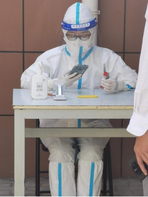 from clipboard from clipboard