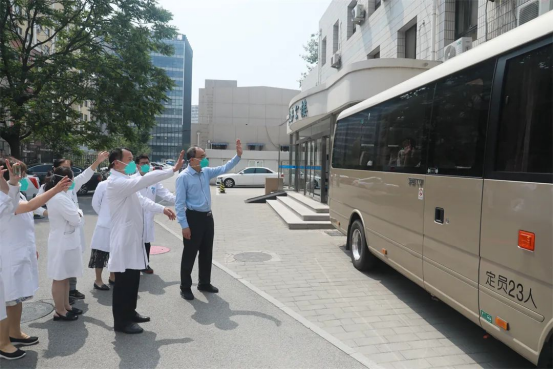 from clipboard from clipboard