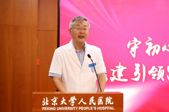 from clipboard from clipboard