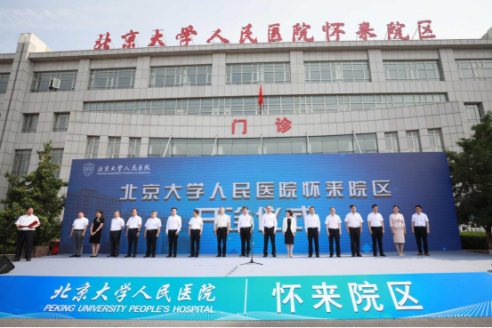 from clipboard from clipboard