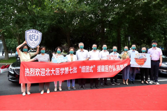 from clipboard from clipboard