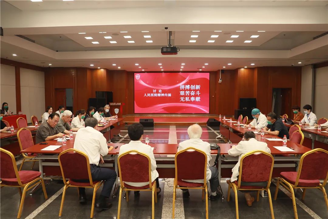 from clipboard from clipboard