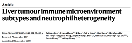 from clipboard from clipboard