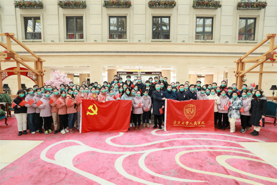 from clipboard from clipboard