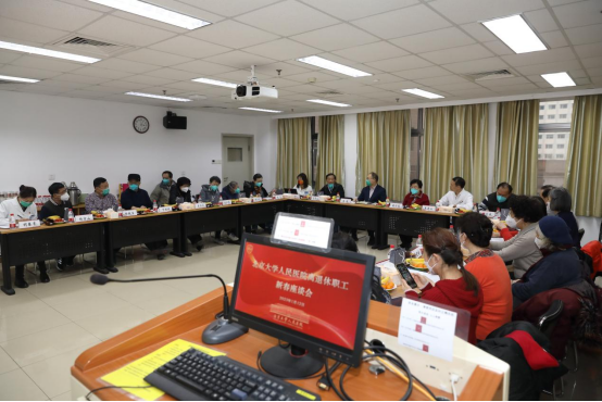 from clipboard from clipboard