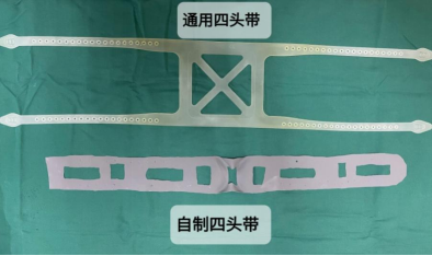 from clipboard from clipboard