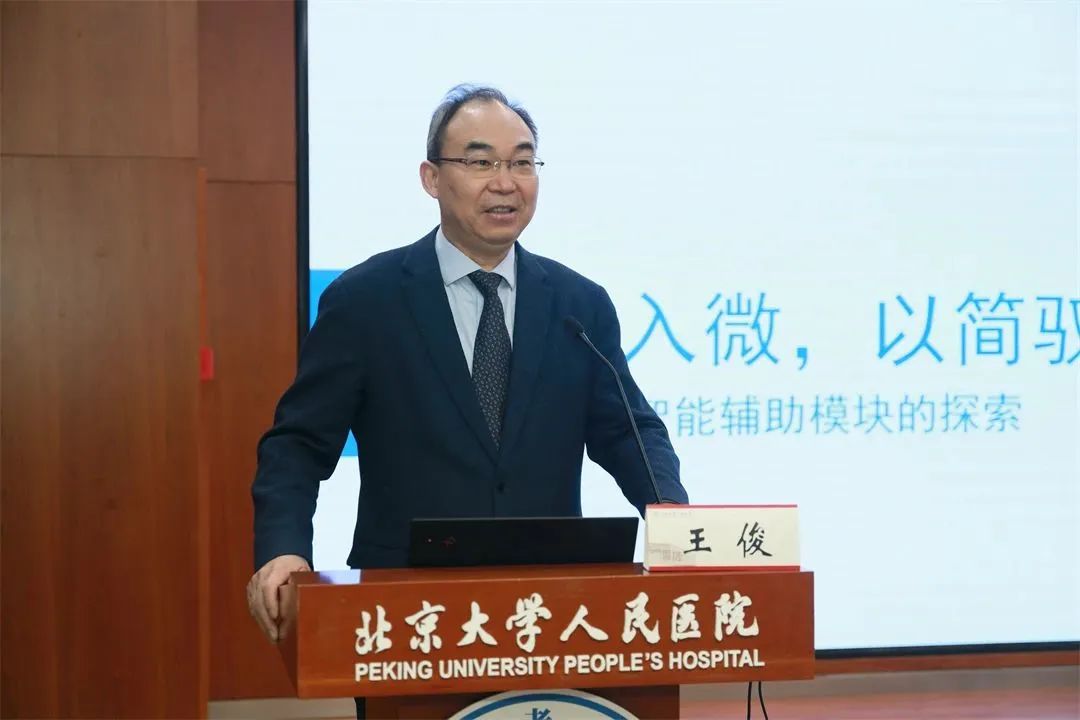 from clipboard from clipboard