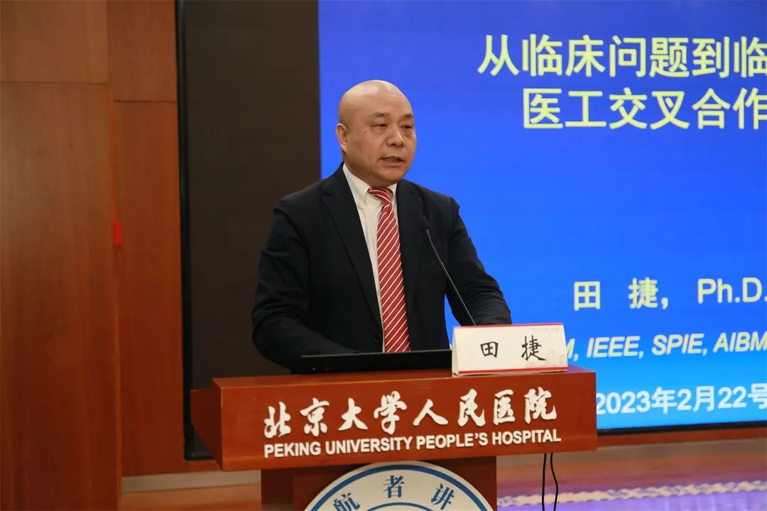 from clipboard from clipboard