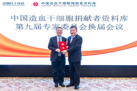 from clipboard from clipboard