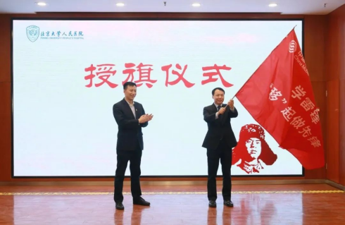 from clipboard from clipboard