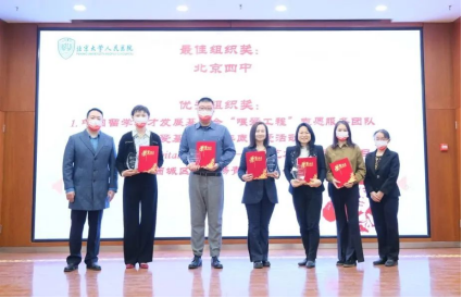 from clipboard from clipboard