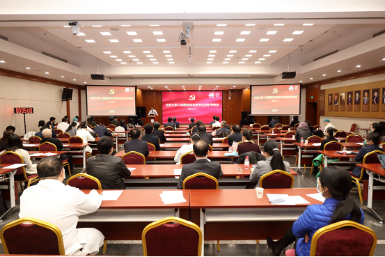 from clipboard from clipboard