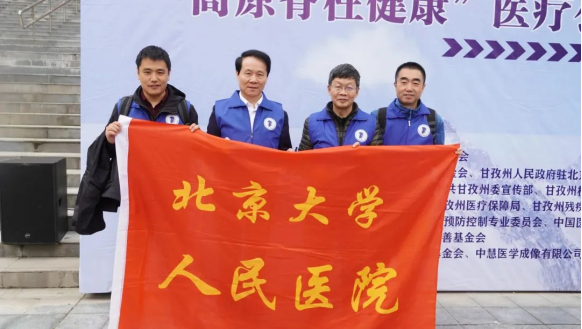 from clipboard from clipboard