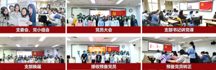 from clipboard from clipboard