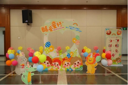 from clipboard from clipboard