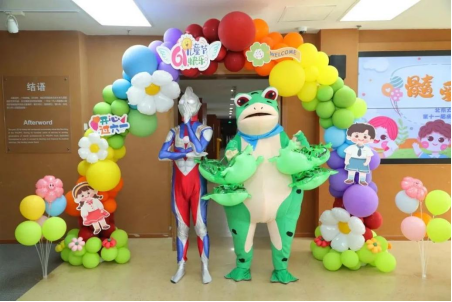 from clipboard from clipboard