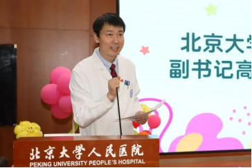 from clipboard from clipboard