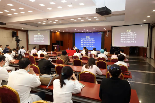 from clipboard from clipboard