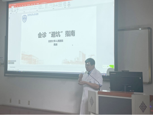 from clipboard from clipboard