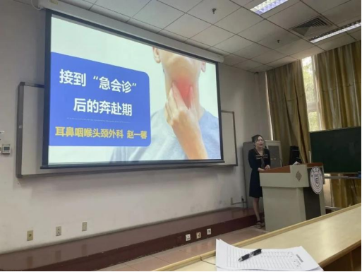 from clipboard from clipboard