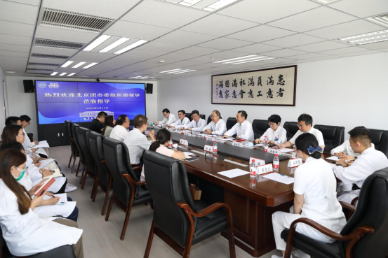 from clipboard from clipboard