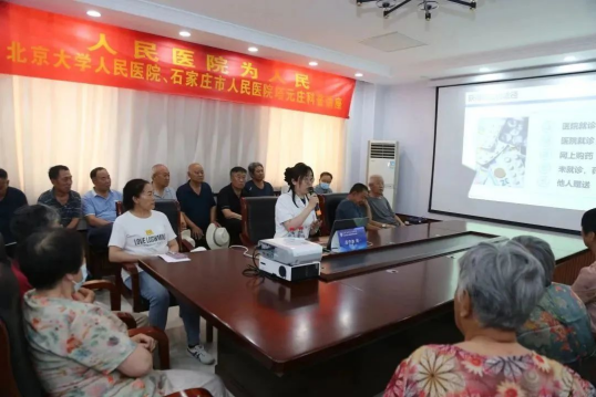 from clipboard from clipboard