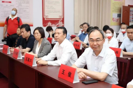 from clipboard from clipboard