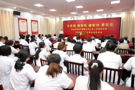 from clipboard from clipboard