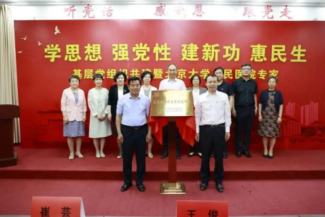 from clipboard from clipboard