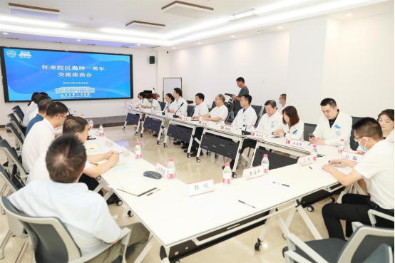 from clipboard from clipboard