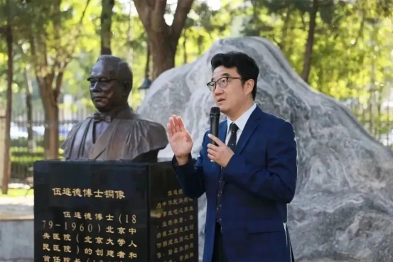 from clipboard from clipboard