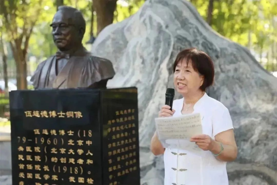 from clipboard from clipboard