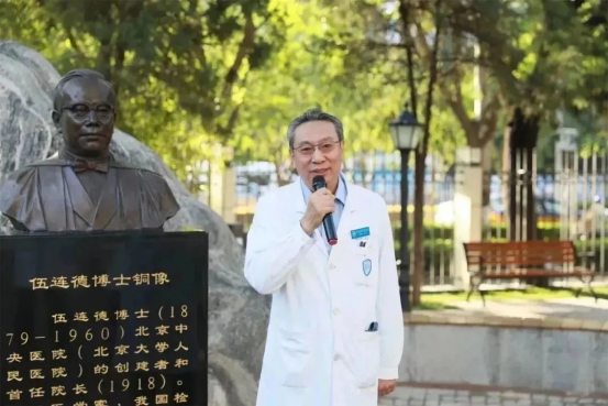 from clipboard from clipboard