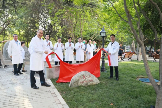 from clipboard from clipboard