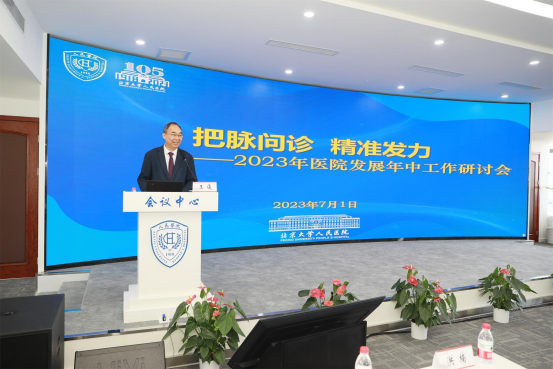 from clipboard from clipboard