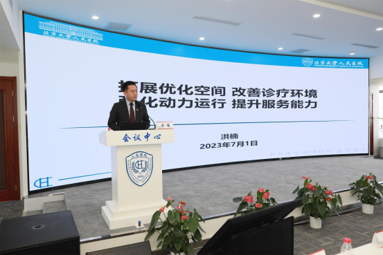 from clipboard from clipboard